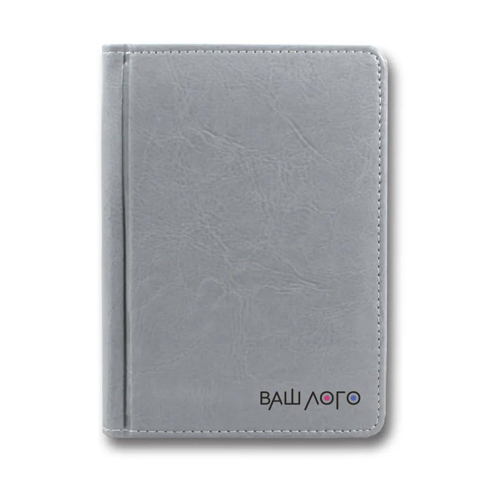 Ежедневник А6 карманный недатированный с логотипом  SARIF